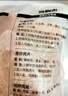 上鲜 鸡大胸 2斤 冷冻 出口级 健身鸡胸肉鸡肉轻食代餐 清真食品 实拍图