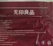 无印良品一次性床单旅行免洗隔脏真空便携酒店被罩枕套四件套加厚床上用品 实拍图