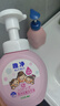 狮王趣净泡沫抑菌洗手液纯净爽肤香250ml+200ml家庭全家适用泡沫 实拍图