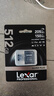 雷克沙（Lexar）512GB TF(MicroSD)存储卡 V30 4K 读205MB/s 无人机运动相机Pocket3官方推荐内存卡(SILVER PLUS) 实拍图