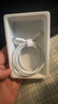 固质苹果充电器充电线氮化镓40/45W适配原装正品快充线套装iPhone14ProMax13 17 16手机15充电头数据线 【苹果6-14系列】PD快充线丨单线标准1米 实拍图