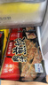 味千拉面 日式黑猪肉煎饺336g*4袋（14只） 水饺蒸饺饺子 锅贴早餐食材 实拍图