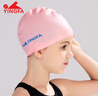 英发（YINGFA）儿童泳帽硅胶 男女童 长发游泳帽 防水舒适不勒头  淡粉色 实拍图
