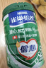 雀巢（Nestle）怡养健心鱼油中老年奶粉高钙800g富硒成人奶粉送礼送长辈成毅推荐 实拍图