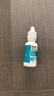 博视顿博士伦 先进RGP硬性隐形眼镜润滑液10ml*2 角膜接触镜OK镜 实拍图
