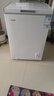 美菱（MeiLing）100升低霜家用冰柜冷藏冷冻转换单温冷柜-35°速冻一级能效节能租房小冰箱BC/BD-100DT白国家补贴 实拍图