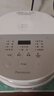 松下（Panasonic）【国家补贴】饭墩墩2.0电饭煲4-5人智能预约家用电饭锅多功能不粘锅4升容量以旧换新SR-DQ152-N 实拍图