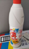爱特福84 消毒液家用消毒剂去污垢杀菌衣物漂白液468ml*30瓶整箱 实拍图