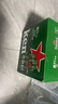 喜力经典啤酒500ml*12听整箱装  喜力啤酒Heineken京东自营 实拍图