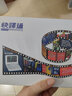 快译通学生英语电子词典学习机小学初高中生离线背查单词神器牛津高阶英汉双屿辞典翻译机无游戏可带学校 钢琴黑【高清屏升级版】 32G增强版【新增小初高听力】 实拍图