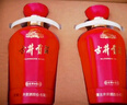 古井贡酒 吉祥如意 浓香型白酒 50度 500ml*2瓶*4套 礼盒整箱 实拍图