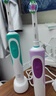 欧乐B电动牙刷成人送男士女士情侣实用新人生日2D声波小圆头旋转充电式软毛刷头D12两支装礼物 实拍图