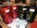 福茗源四大红茶500g 2025新茶金骏眉滇红茶小种红茶祁红茶叶礼包送礼袋 实拍图