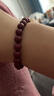 石玥珠宝高含量紫金朱砂手串本命年蛇年护身符转运珠手链男女士款礼物8mm 实拍图