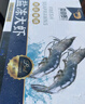 卖鱼郎先生 鲜冻大号翡翠生虾仁净重1.5斤 特大号70-100个活剥青虾仁 实拍图