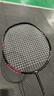 李宁（LI-NING）羽毛球拍雷霆小钢炮全碳素进攻型超轻高磅单拍黑色4U 已穿线 实拍图