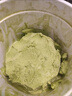 八喜冰淇淋 绿茶口味550g*1桶 家庭装 生牛乳冰淇淋桶装 实拍图