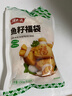 潮夫道鱼籽福袋150g 火锅食材关东煮丸料包心鱼丸子麻辣烫部队火锅烧烤 实拍图