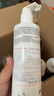 雅漾（Avene）【樊振东同款】恒润肌活保湿精华液200ML 小蛮腰肌底精华干敏滋润 实拍图