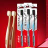高露洁（Colgate）宽密丝柔护龈宽头软毛牙刷*2+细毛护龈牙刷*3家庭男士女士自营 实拍图