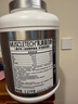 肌肉科技（MUSCLETECH）白金乳清蛋白粉健身增肌分离为主高蛋白5磅草莓味北美进口 实拍图