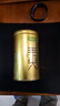 乐品乐茶特级毛尖绿茶2025新茶明前特级自己喝茶叶礼盒250g金罐送礼袋 实拍图