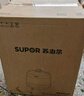 苏泊尔（SUPOR）IH鲜呼吸猛火电压力锅5L智能预约112kPa电饭煲高压锅4-6人家用 316L球釜SY-50HC8015Q 实拍图