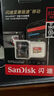 闪迪（SanDisk）128GB TF（MicroSD）4K内存卡 行车记录仪 监控摄像头专用 10,000小时录制 重复读写高耐用存储卡 实拍图