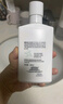 欧莱雅男士氨基酸洁面乳185ml*2套装控油保湿洗面奶去角质护肤品礼物 实拍图