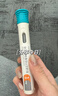 【原研药】怡诺轻 依苏帕格鲁肽α注射液  1mg(0.5ml)/支(预充式自动注射笔)*2支/盒  （冷链产品） 实拍图