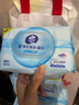 维达（Vinda）超净化纯水湿巾 80片*12包 婴儿湿巾手口可用湿巾 新旧随机发货 实拍图