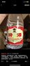 汾酒 黄盖玻汾 清香型高度白酒 53度 475mL*12瓶 整箱装 实拍图