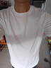 京东京造【10A抗菌】t恤男短袖t恤秋季男女白小T打底衫 白色XL 实拍图