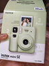 富士（FUJIFILM）立拍立得mini12相机minise升级款一次成像即拍即得相纸 圣诞礼物 年会奖品 Mini Se 绿色【京仓速发】 官方标配【不含相纸】 实拍图