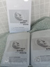韩方五谷B5保湿舒缓面膜巨补水男女抗皱紧致抗衰老清洁提亮白肤色晒后修复 实拍图