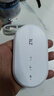 中兴（ZTE）随身wifi6免插卡移动wifi无线网卡便携式热点4g路由器无限笔记本电脑通用流量2025款U10LS白色 实拍图