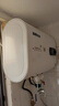 信联好太太热水器电热水器扁桶一级能效2000W速热家用洗澡省电出租房小型热水器超薄双胆出水断电十大排名 出水断电+上门安装 40升 实拍图