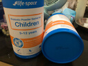 Life Space儿童3岁-12岁幼儿益生菌粉条装活菌提升自护力30条/罐澳洲进口 实拍图