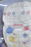 好奇（Huggies）金装纸尿裤NB80片(5kg以下)尿不湿【速干不易红】 实拍图