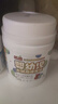 巨奇严选 活氧爆炸盐2.2斤去渍彩漂粉儿童衣物去黄增白抑菌除螨校服净 实拍图