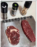 农夫好牛原肉整切微腌儿童牛排菲力西冷家庭牛排非原切净重1000g 牛肉生鲜 【鲜嫩微腌】5菲力5西冷1000g+酱汁 实拍图