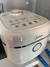 美的（Midea）政府补贴 飞快奶油电饭煲家用3-5人抗菌不粘内胆电饭锅5升青瓷新款智能可预约MB-5E01R 实拍图