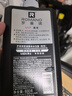 罗曼诺（ROMANO）男士沐浴露持久留香 润泽焕肤香水沐浴乳保湿香体 尊享600ml 实拍图