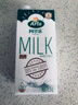 阿尔乐（Arla）德国原装进口全脂纯牛奶1L*6 3.4g蛋白质 早餐奶 双11礼盒整箱装 实拍图