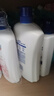 舒肤佳健康净护沐浴露纯白清香650g+柠檬香650g 沐浴乳液 新旧包装随机 实拍图