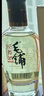 劲牌毛铺苦荞酒 草本酒 匠荞 42度 100ml体验装 实拍图