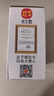 壮牛广西水牛纯牛奶199ml*10盒3.8g蛋白整箱儿童学生成人营养早餐奶 实拍图