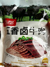 科尔沁 酱卤牛肉五香味200g 休闲零食 菜肴熟食腊味肉干肉脯 开袋即食 实拍图