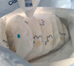 京东京造婴儿拉拉裤尿不湿纸尿裤Cloud云柔XL102片(12-17kg) 超薄透气干爽 实拍图