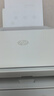 惠普（HP）4925彩色无线喷墨打印机家用 大印量低成本照片打印机 微信打印 复印 扫描 实拍图